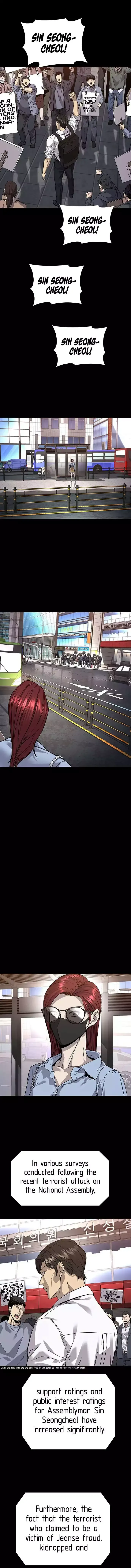 Read Vigilante 2 chapter 66 image 11 on Lezhin