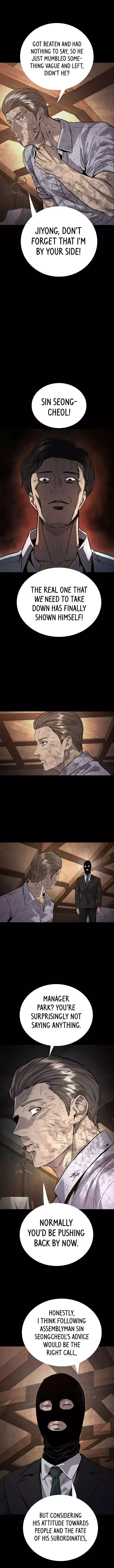 Read Vigilante 2 chapter 66 image 7 on Lezhin