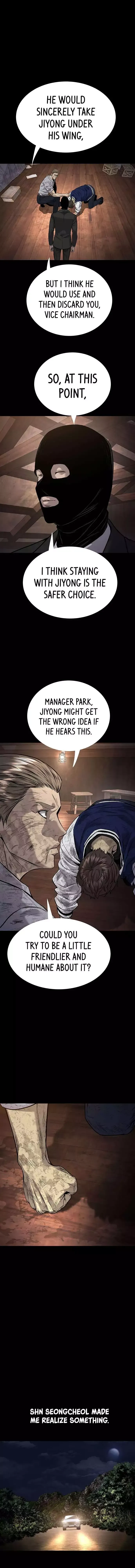 Read Vigilante 2 chapter 66 image 8 on Lezhin