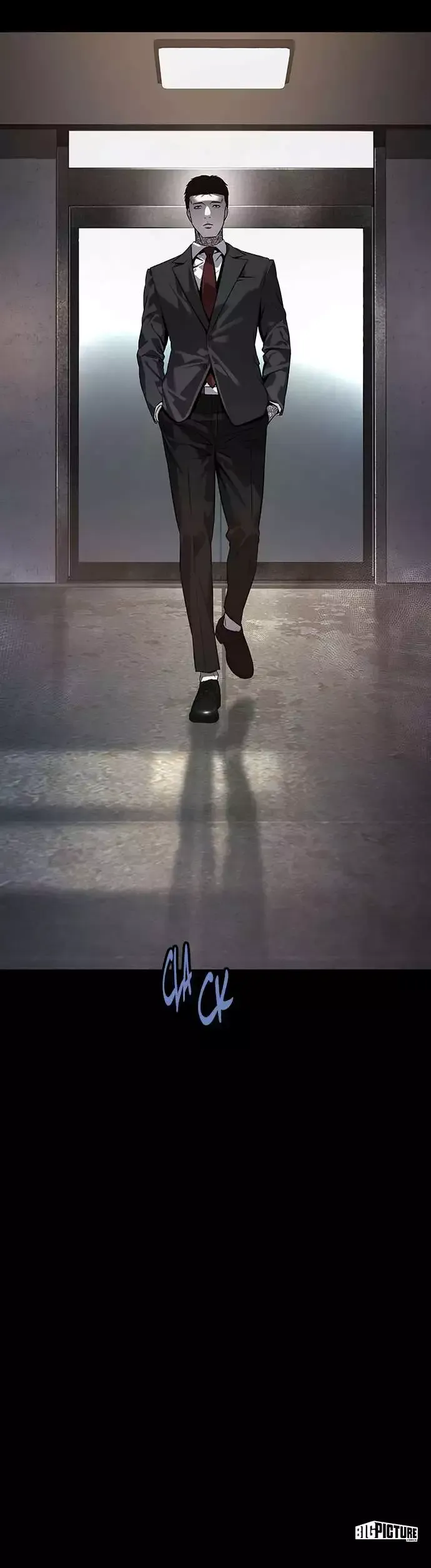 Read Vigilante 2 chapter 67 image 16 on Lezhin