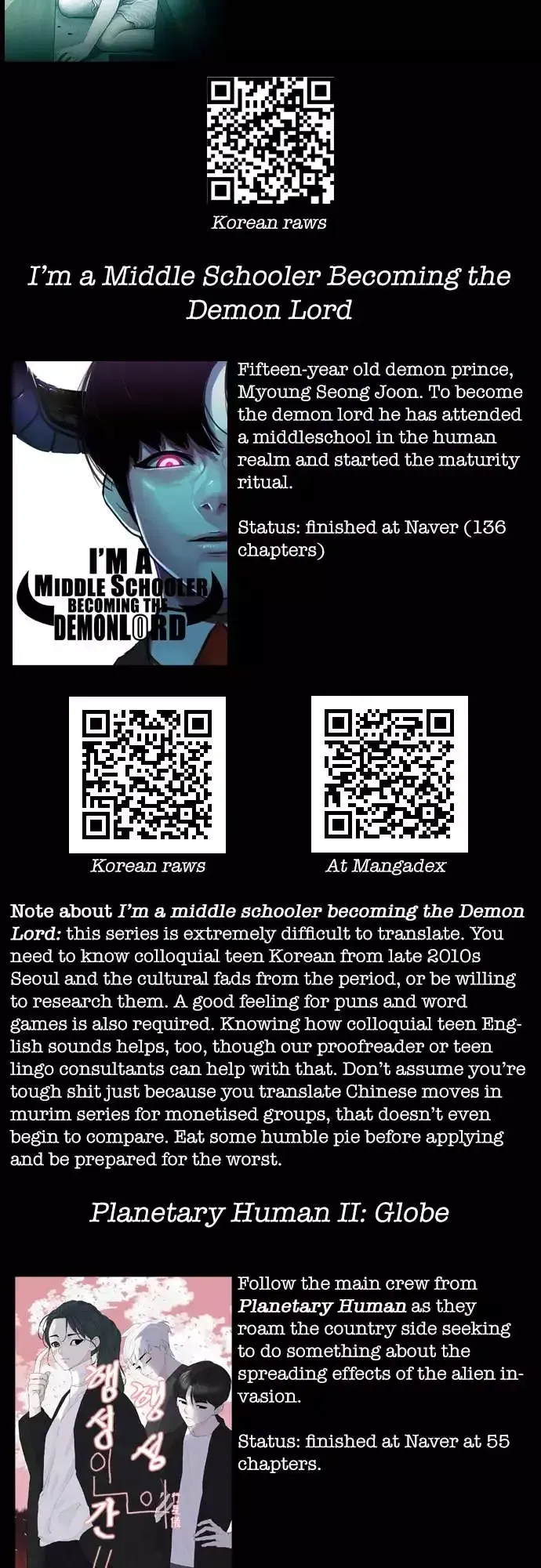 Read Vigilante 2 chapter 67 image 20 on Lezhin
