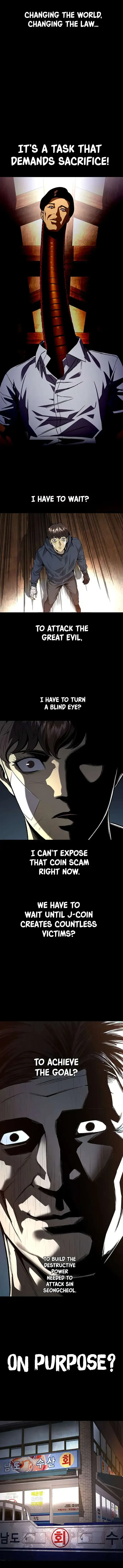 Read Vigilante 2 chapter 68 image 11 on Lezhin