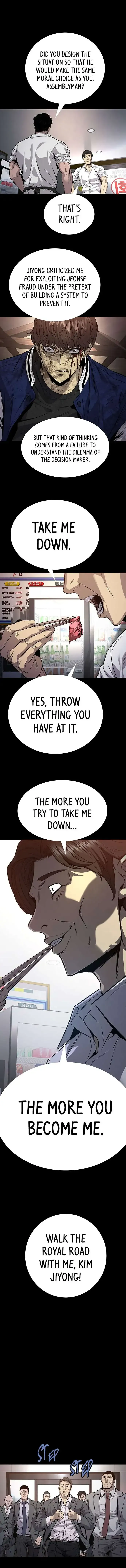 Read Vigilante 2 chapter 68 image 13 on Lezhin