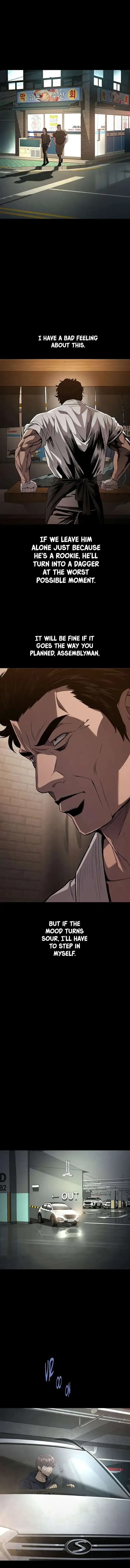Read Vigilante 2 chapter 69 image 13 on Lezhin