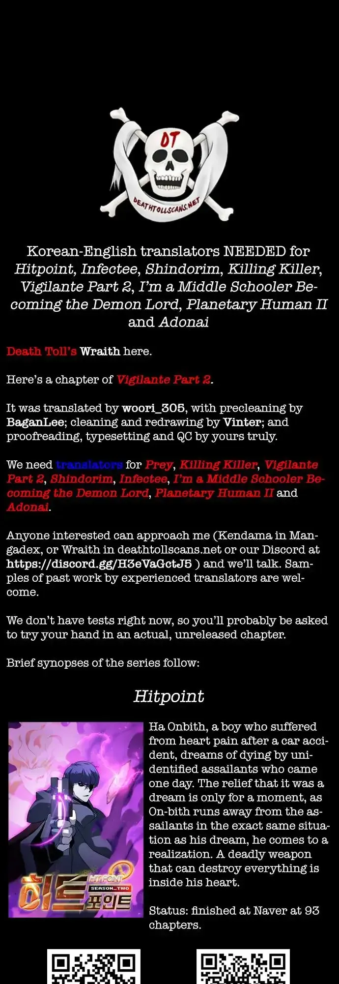 Read Vigilante 2 chapter 69 image 17 on Lezhin