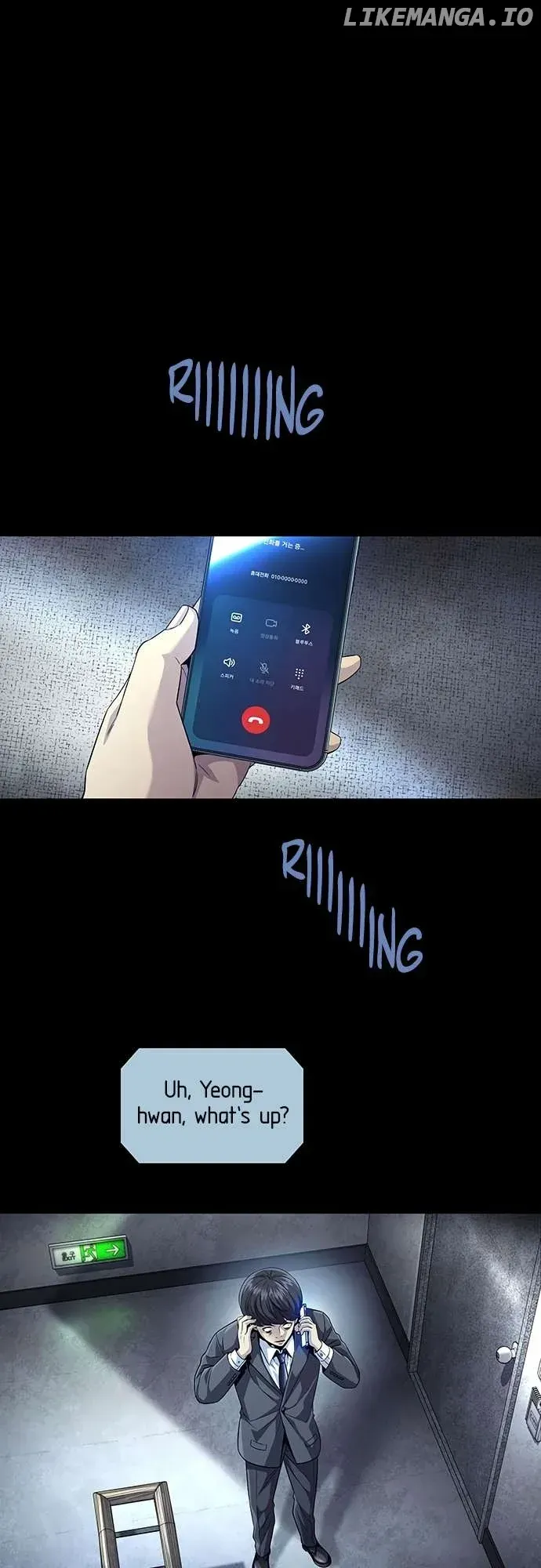 Read Vigilante 2 chapter 7 image 4 on Lezhin