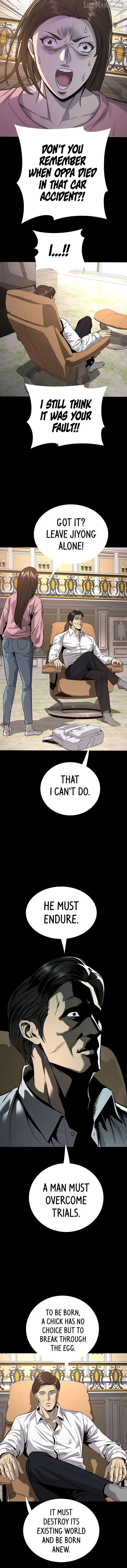 Read Vigilante 2 chapter 70 image 12 on Lezhin
