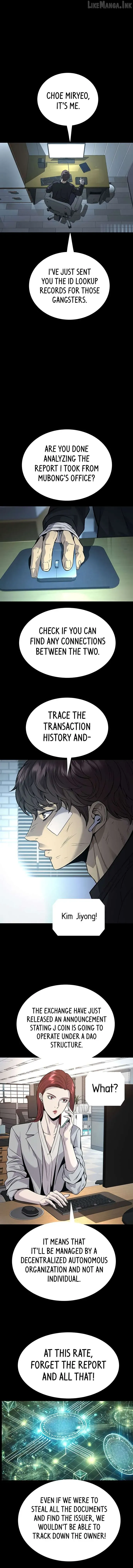 Read Vigilante 2 chapter 70 image 15 on Lezhin
