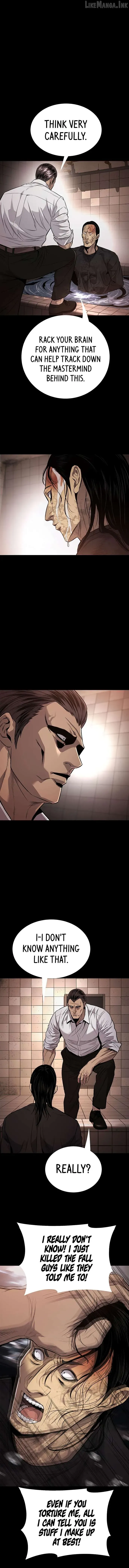 Read Vigilante 2 chapter 73 image 1 on Lezhin