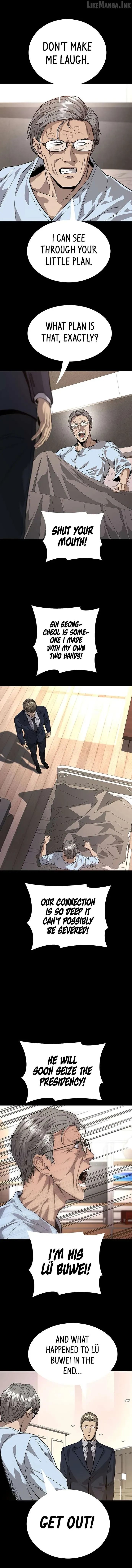 Read Vigilante 2 chapter 73 image 10 on Lezhin