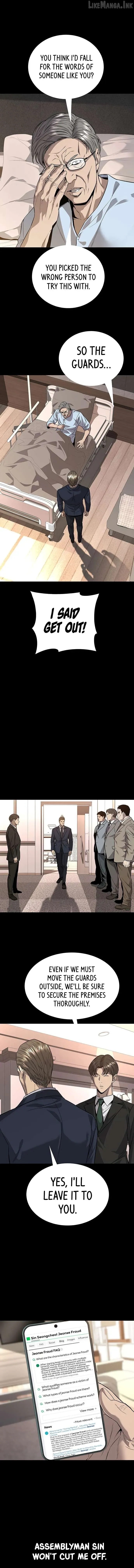 Read Vigilante 2 chapter 73 image 11 on Lezhin