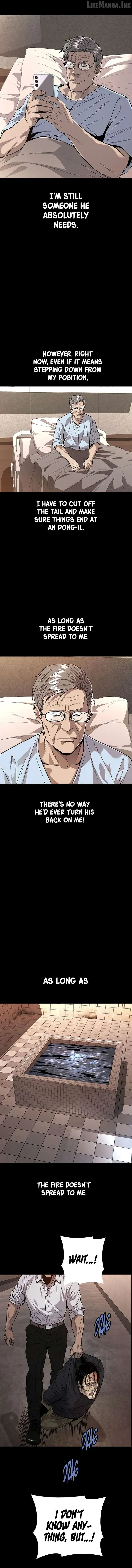 Read Vigilante 2 chapter 73 image 12 on Lezhin
