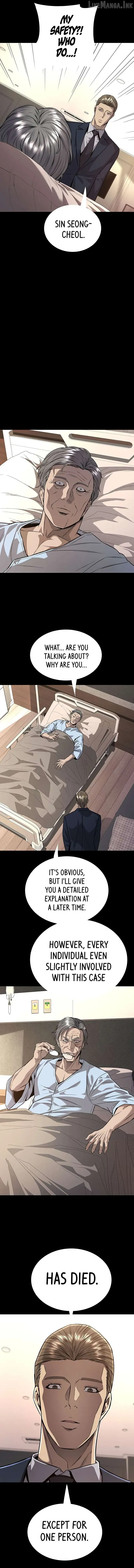 Read Vigilante 2 chapter 73 image 8 on Lezhin