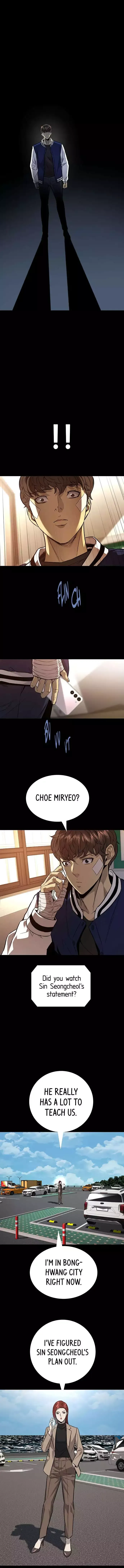 Read Vigilante 2 chapter 74 image 12 on Lezhin