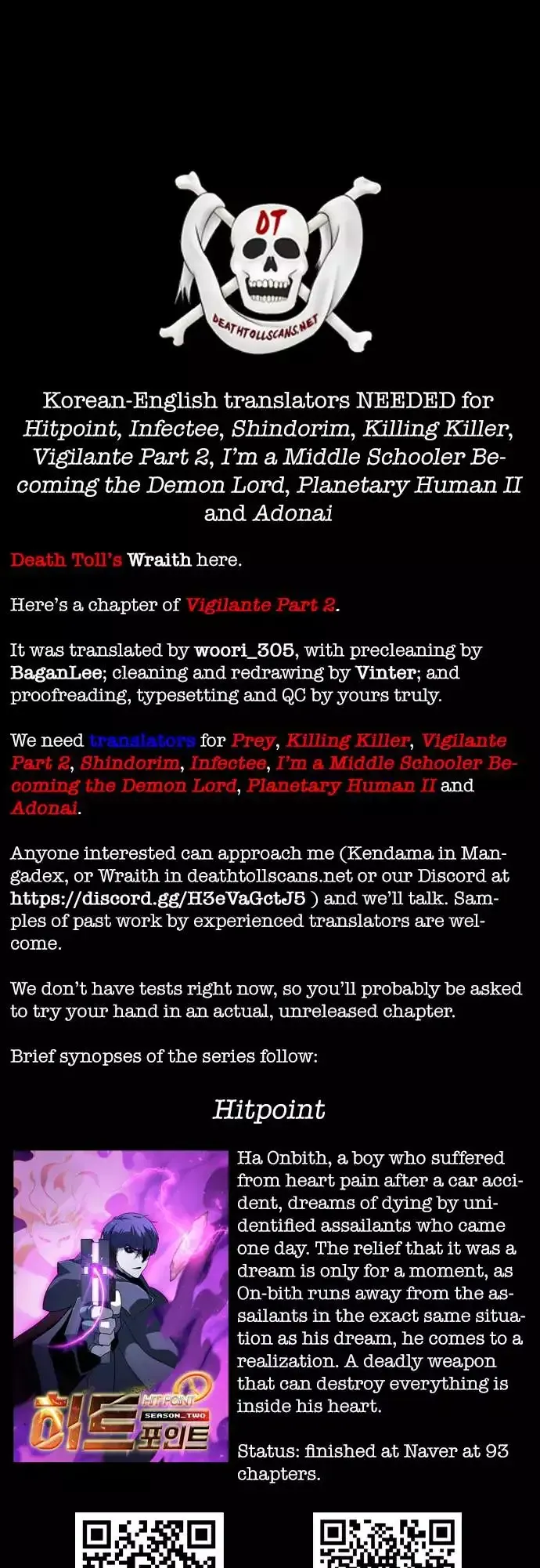 Read Vigilante 2 chapter 74 image 17 on Lezhin