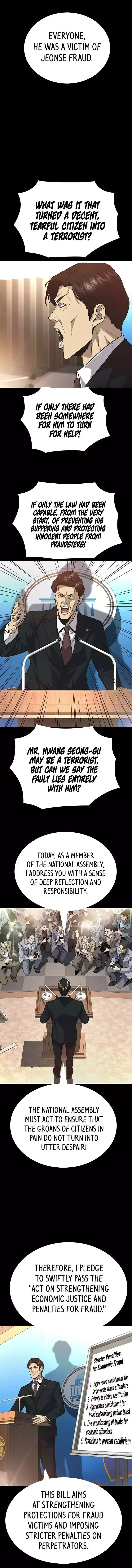 Read Vigilante 2 chapter 74 image 6 on Lezhin