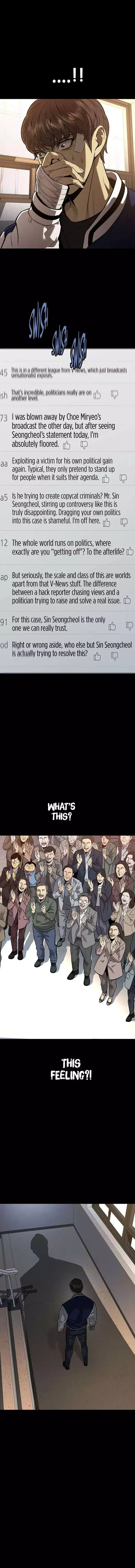 Read Vigilante 2 chapter 74 image 8 on Lezhin