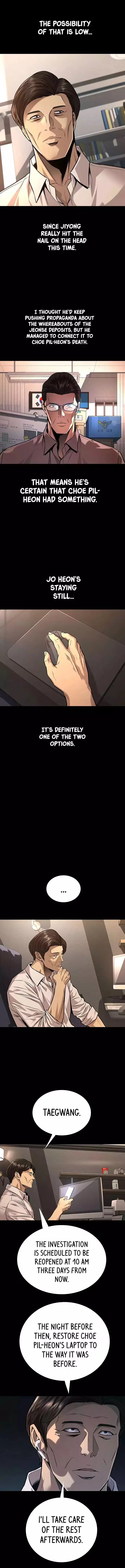 Read Vigilante 2 chapter 76 image 11 on Lezhin