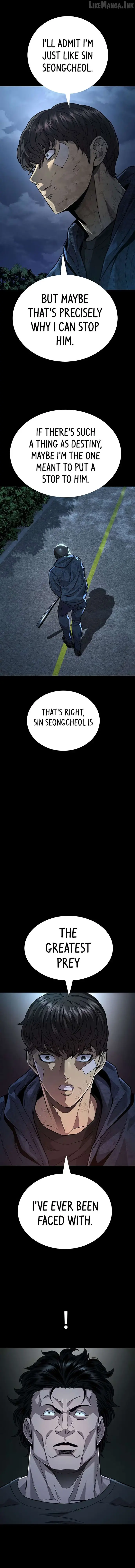 Read Vigilante 2 chapter 78 image 8 on Lezhin