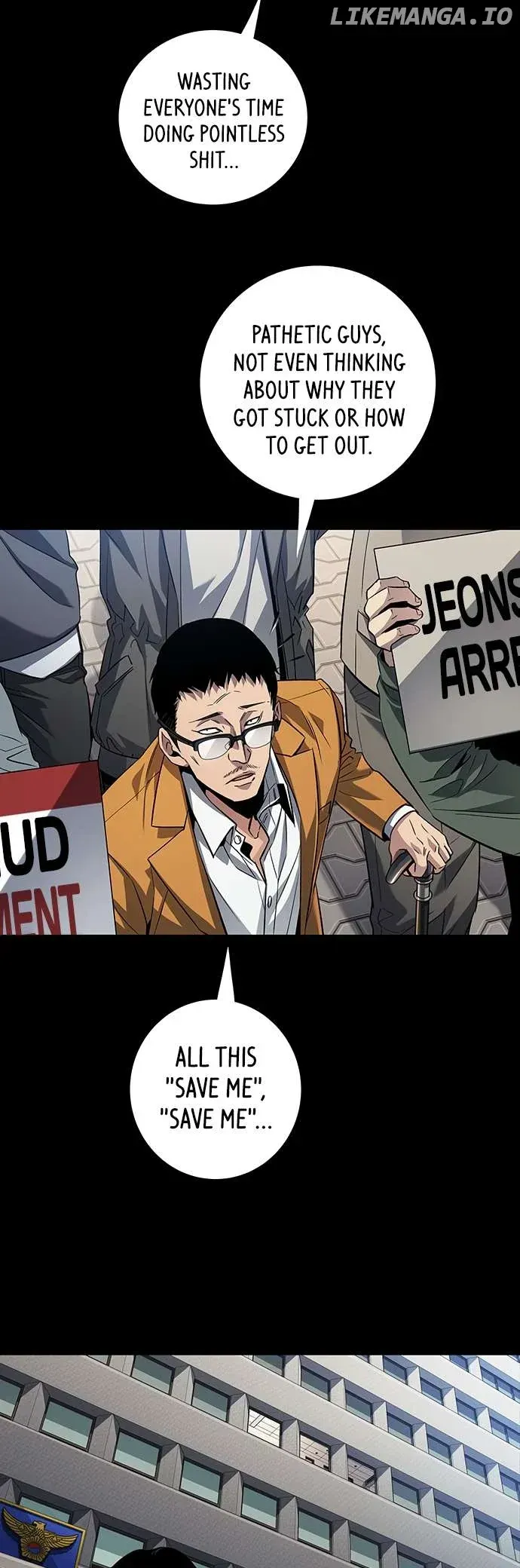Read Vigilante 2 chapter 8 image 9 on Lezhin