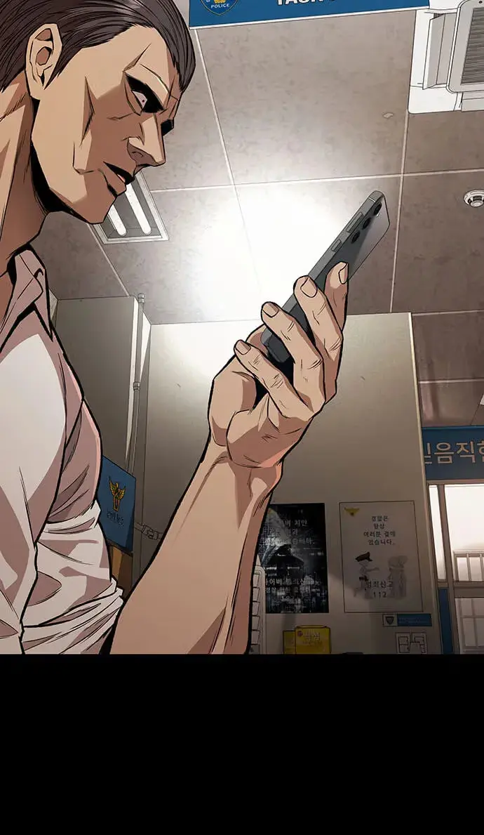 Read Vigilante 2 chapter 84 image 10 on Lezhin