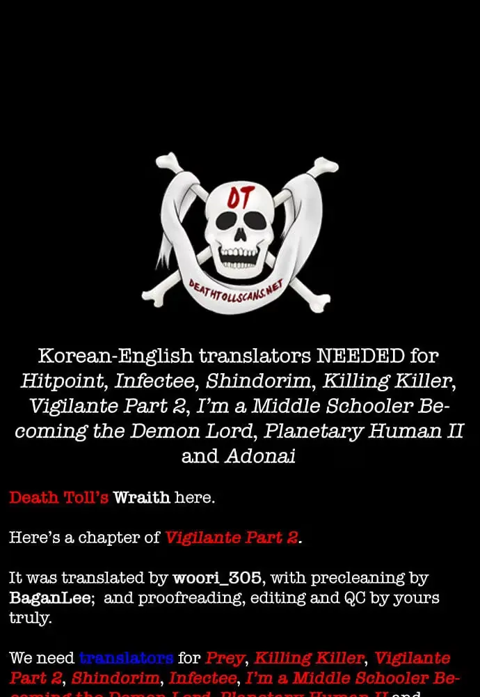 Read Vigilante 2 chapter 84 image 106 on Lezhin