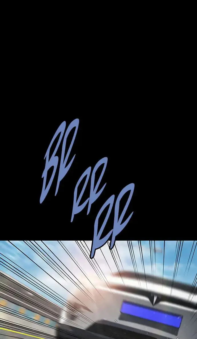 Read Vigilante 2 chapter 84 image 11 on Lezhin