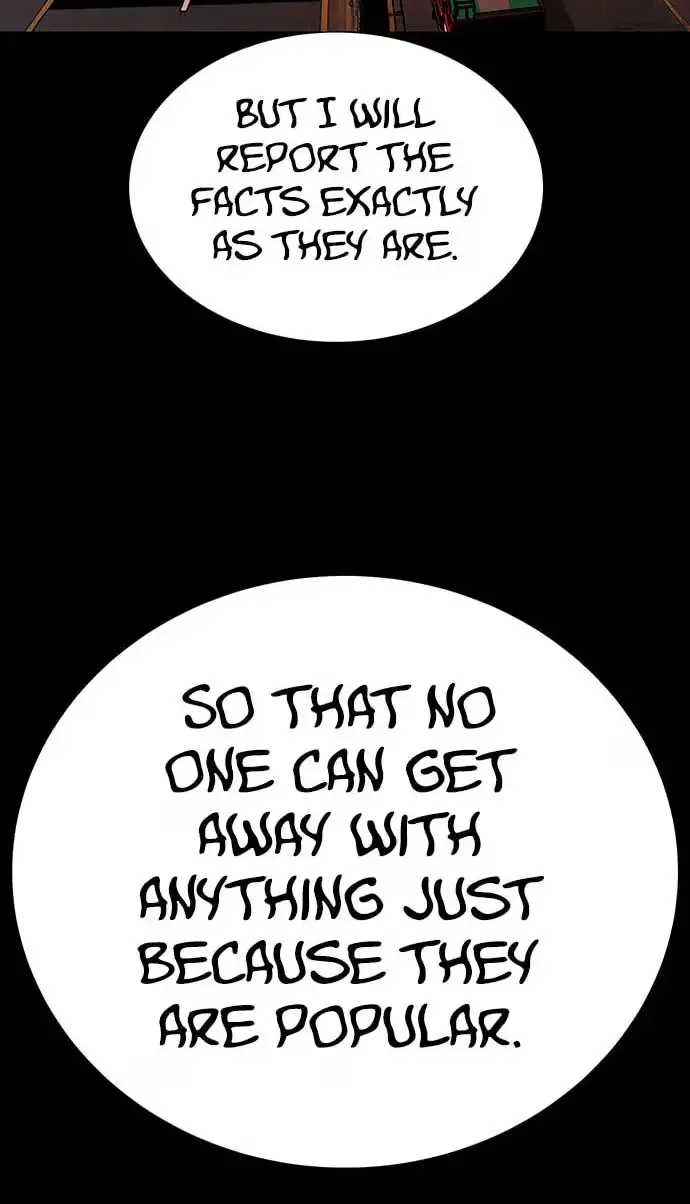 Read Vigilante 2 chapter 84 image 34 on Lezhin