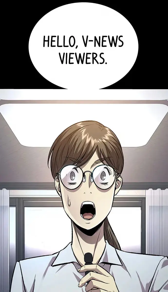 Read Vigilante 2 chapter 84 image 44 on Lezhin