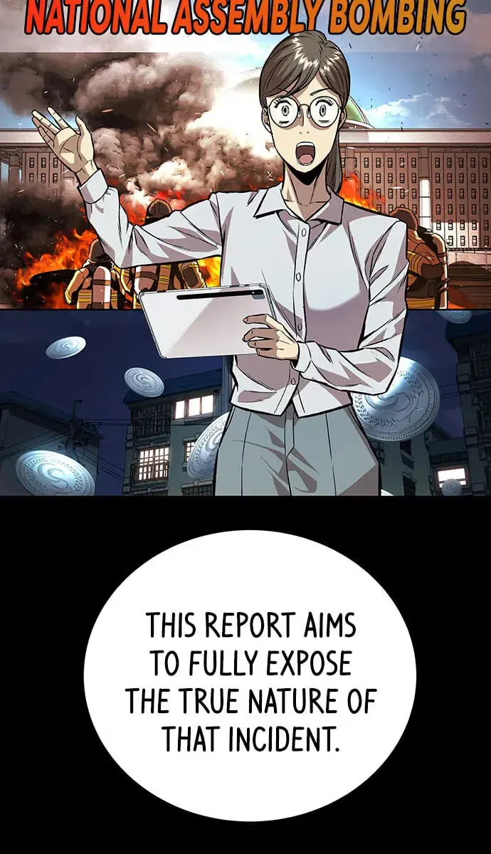 Read Vigilante 2 chapter 84 image 48 on Lezhin
