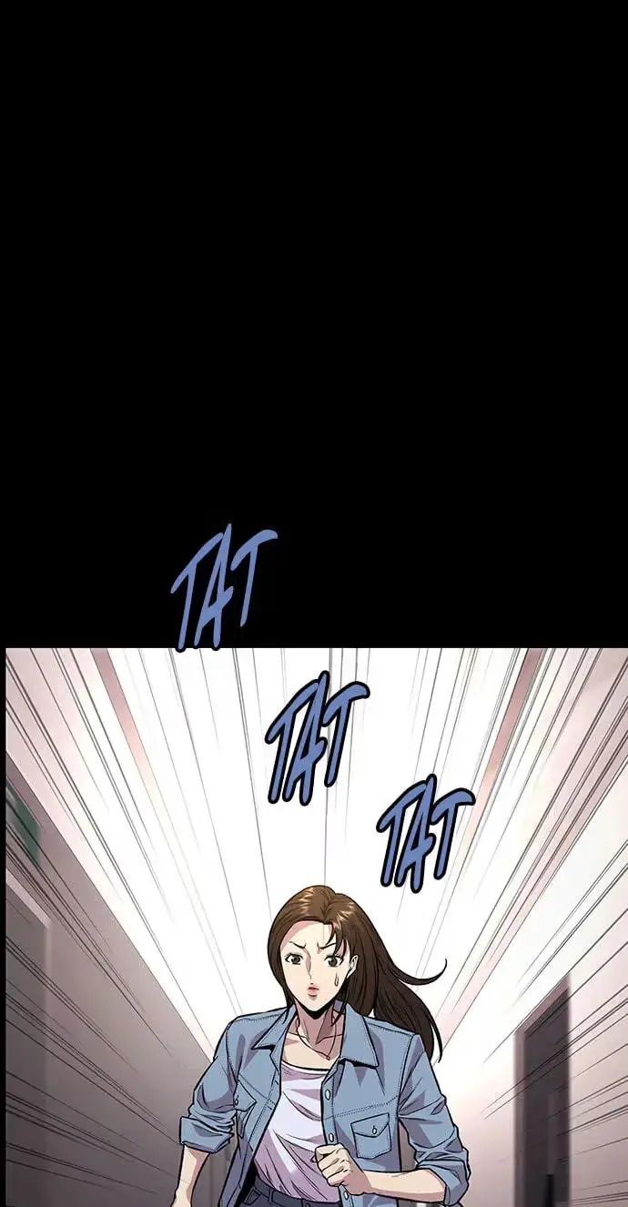 Read Vigilante 2 chapter 84 image 49 on Lezhin