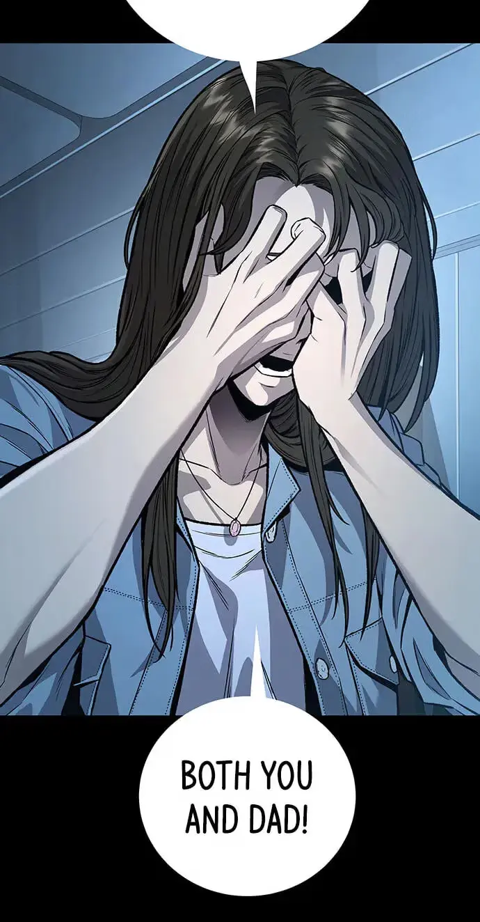 Read Vigilante 2 chapter 84 image 55 on Lezhin
