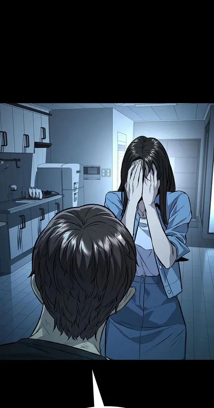 Read Vigilante 2 chapter 84 image 63 on Lezhin