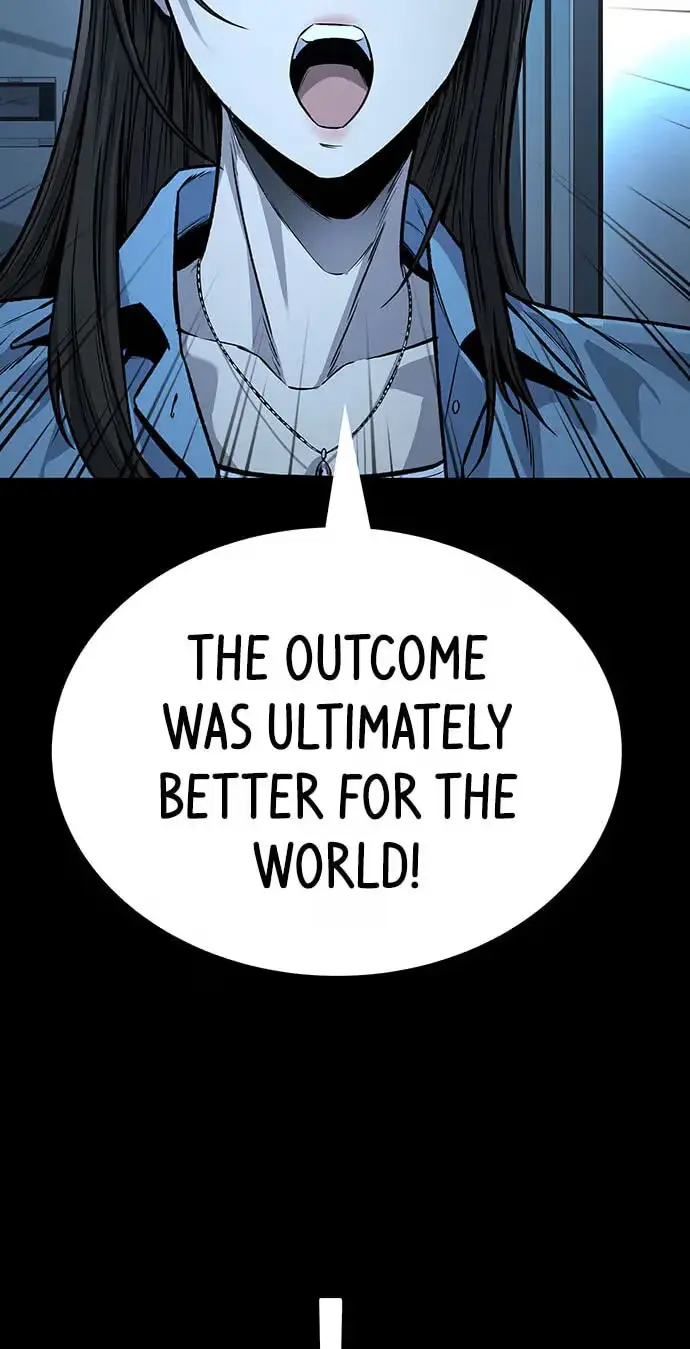 Read Vigilante 2 chapter 84 image 79 on Lezhin