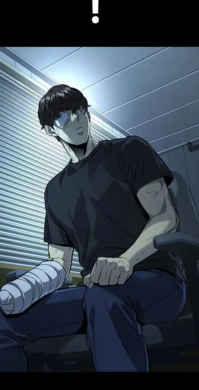Read Vigilante 2 chapter 84 image 80 on Lezhin