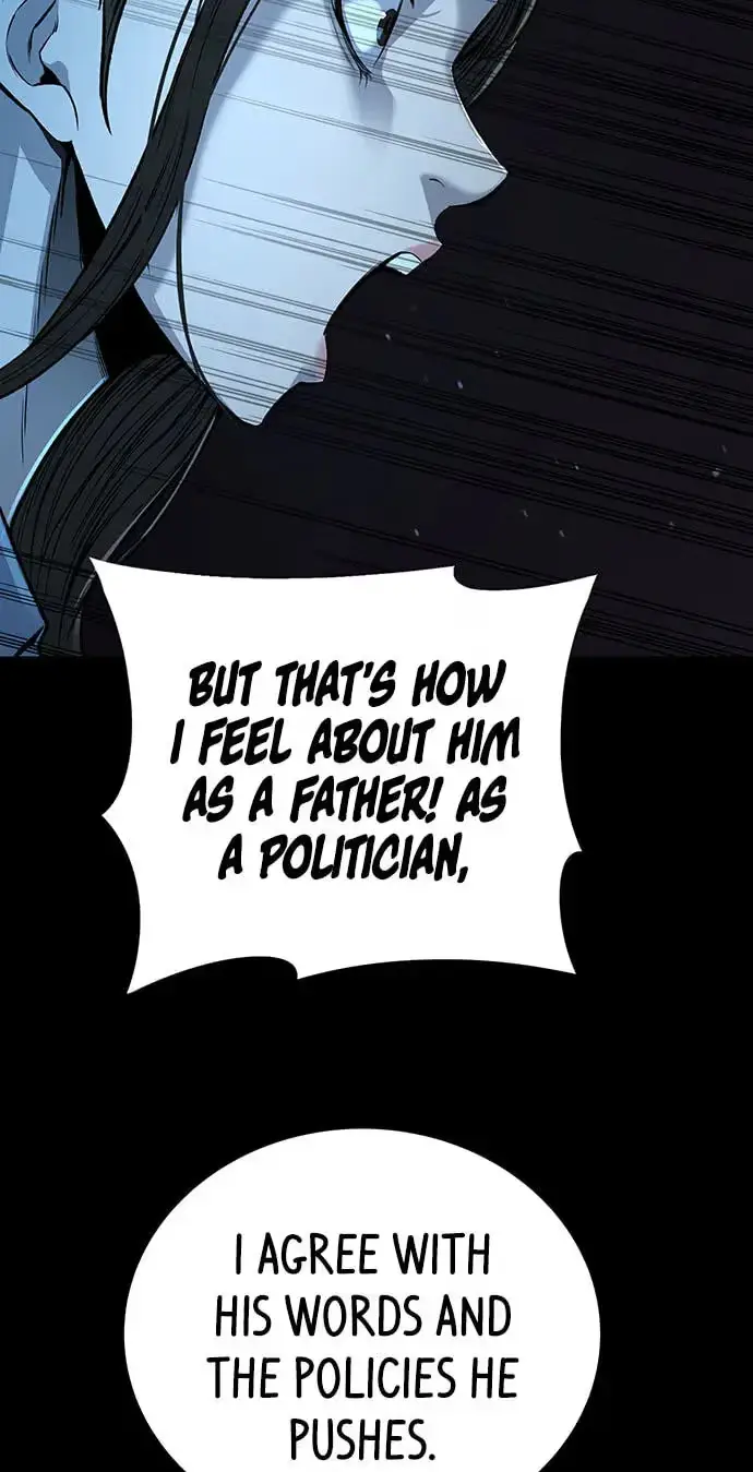 Read Vigilante 2 chapter 84 image 82 on Lezhin