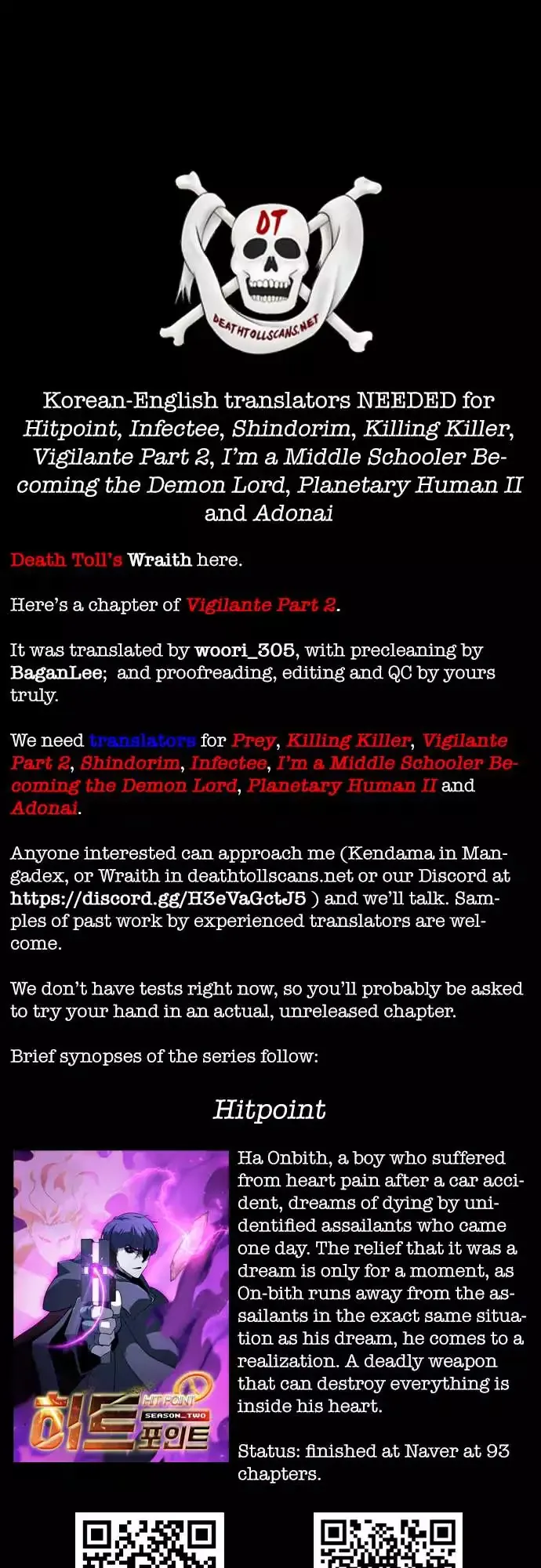 Read Vigilante 2 chapter 86 image 17 on Lezhin
