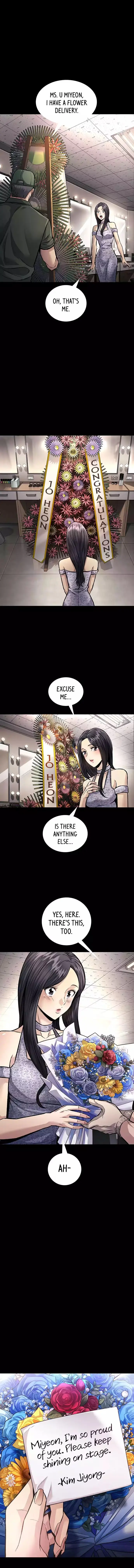 Read Vigilante 2 chapter 86 image 6 on Lezhin