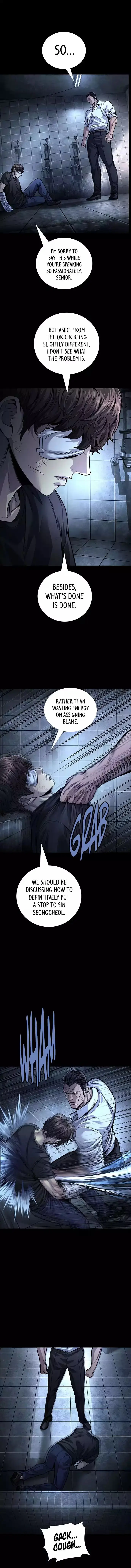 Read Vigilante 2 chapter 87 image 1 on Lezhin