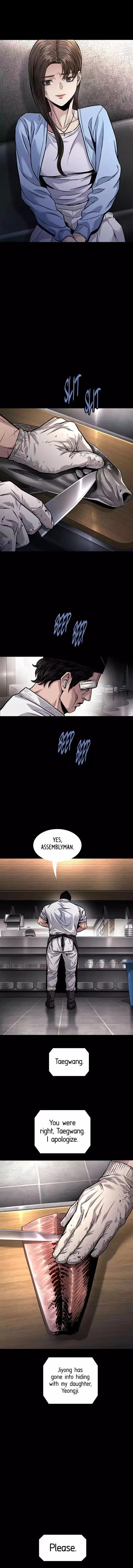 Read Vigilante 2 chapter 87 image 5 on Lezhin