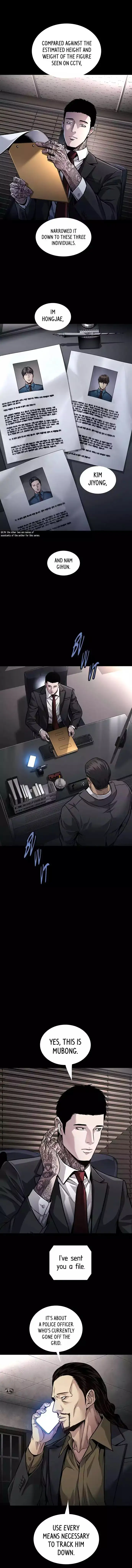 Read Vigilante 2 chapter 87 image 7 on Lezhin