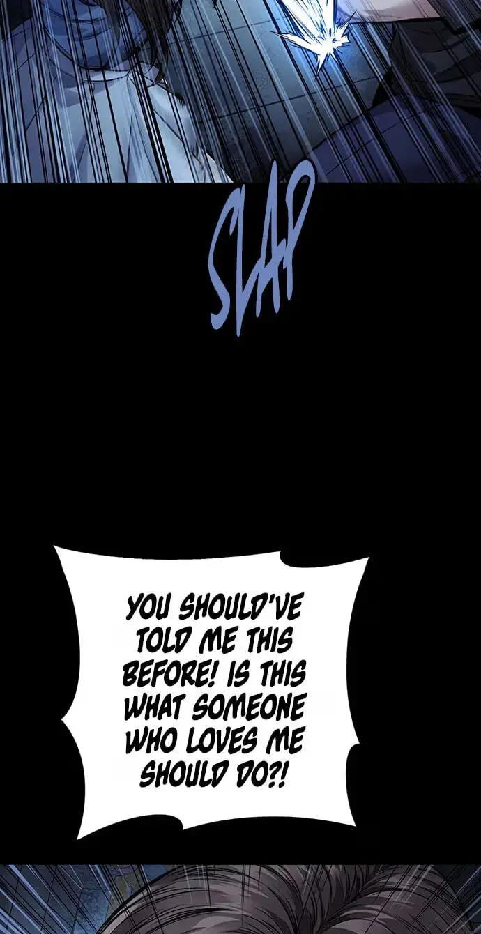 Read Vigilante 2 chapter 88 image 107 on Lezhin