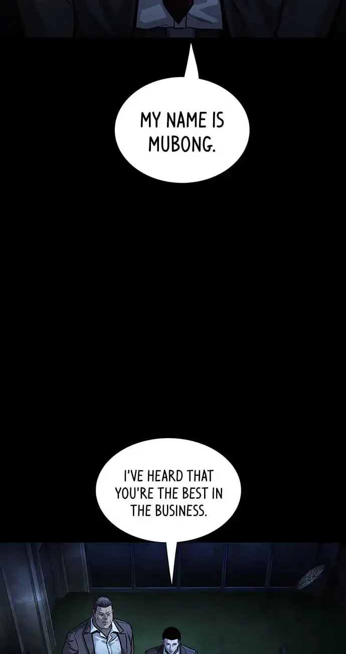 Read Vigilante 2 chapter 88 image 11 on Lezhin