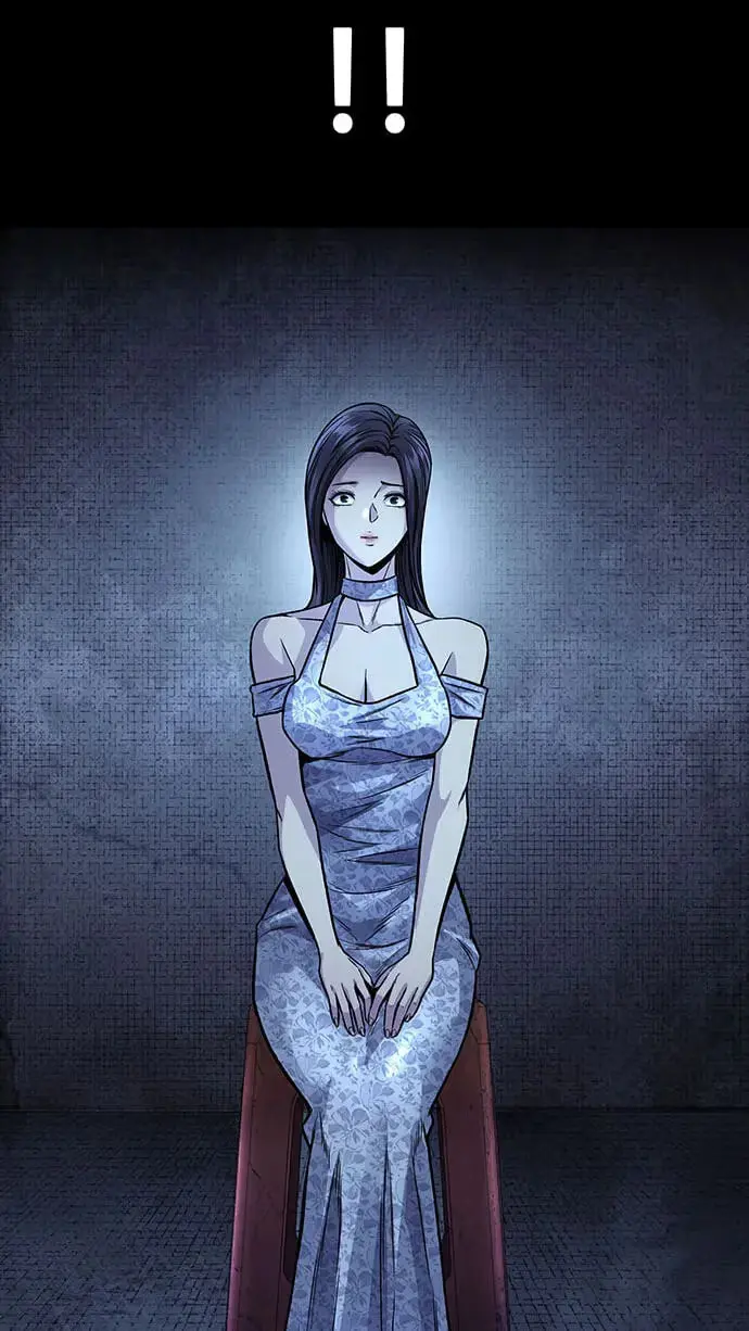 Read Vigilante 2 chapter 88 image 116 on Lezhin