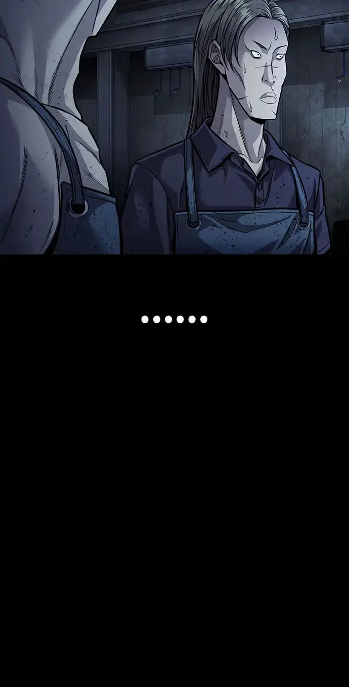 Read Vigilante 2 chapter 88 image 2 on Lezhin