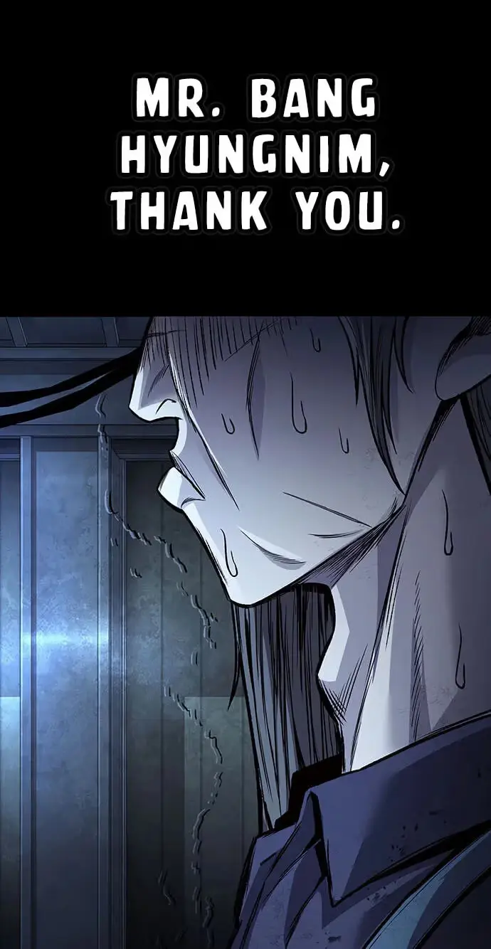 Read Vigilante 2 chapter 88 image 24 on Lezhin