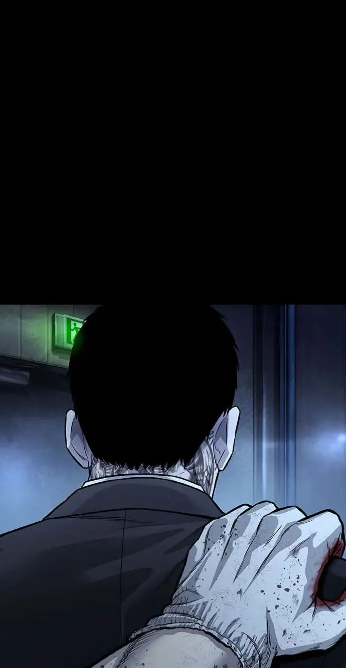 Read Vigilante 2 chapter 88 image 29 on Lezhin