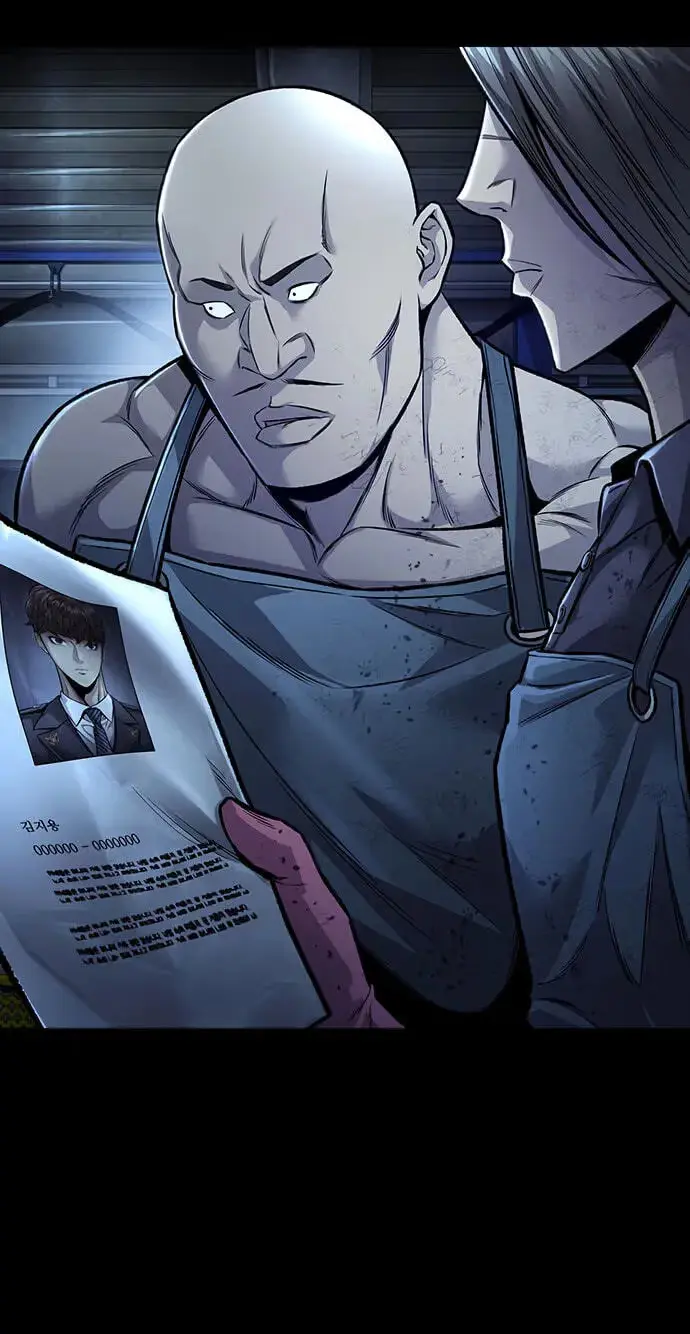 Read Vigilante 2 chapter 88 image 40 on Lezhin