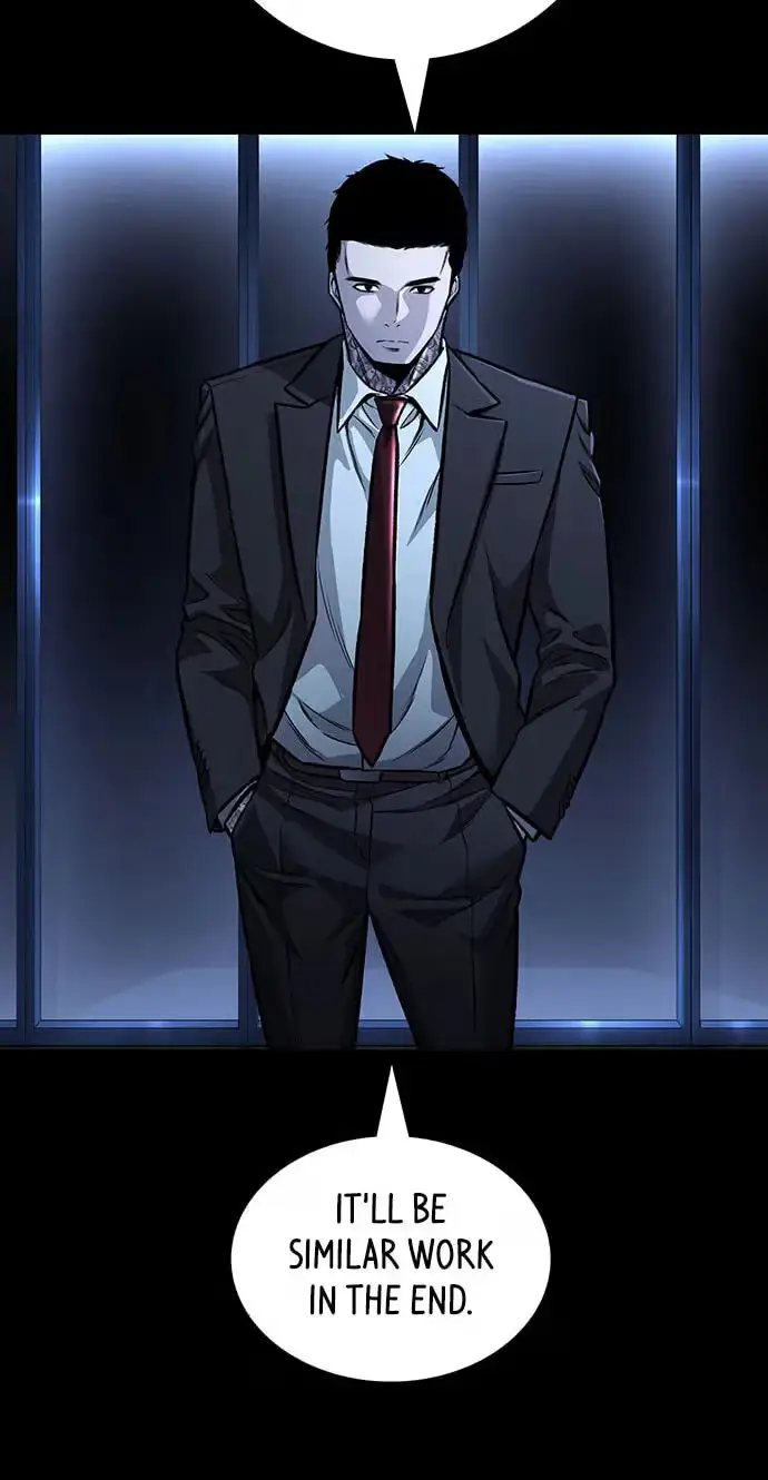 Read Vigilante 2 chapter 88 image 45 on Lezhin