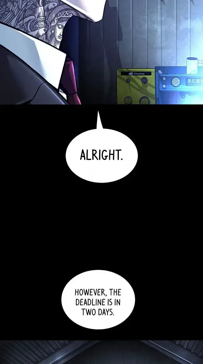Read Vigilante 2 chapter 88 image 50 on Lezhin